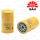 5605柴油滤芯BF330 5601 百之花FF 6136716120 6136716130