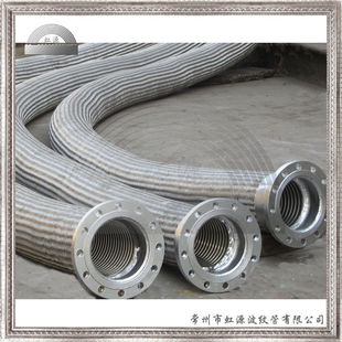 法兰连接金属软管 化工石油油管 大口径大型管道专用泵连接软接头