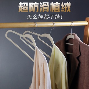 圩派儿童家用挂衣撑肩痕超薄收纳衣衣柜专用防滑师专整理衣架绒衣