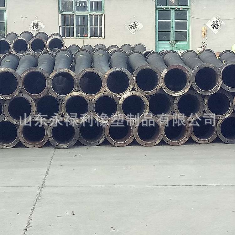 现货供应煤矿用钢丝橡胶管法兰吸沙大口径吸沙卸灰钢丝骨架橡胶管