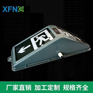 A型24V集中电源型隧道三角米标灯压铸铝外壳套件均可出售户外防水