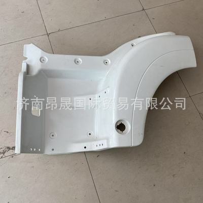 810W61510-0769 中国重汽HOWO SITRAK C9H 汕德卡C7H左翼子板前段