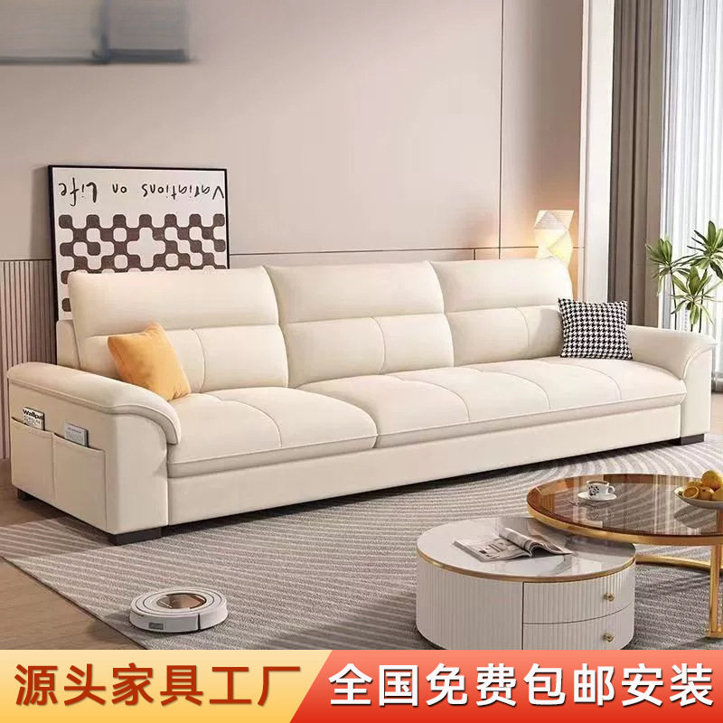 北欧小户型直排棉麻科技布沙发