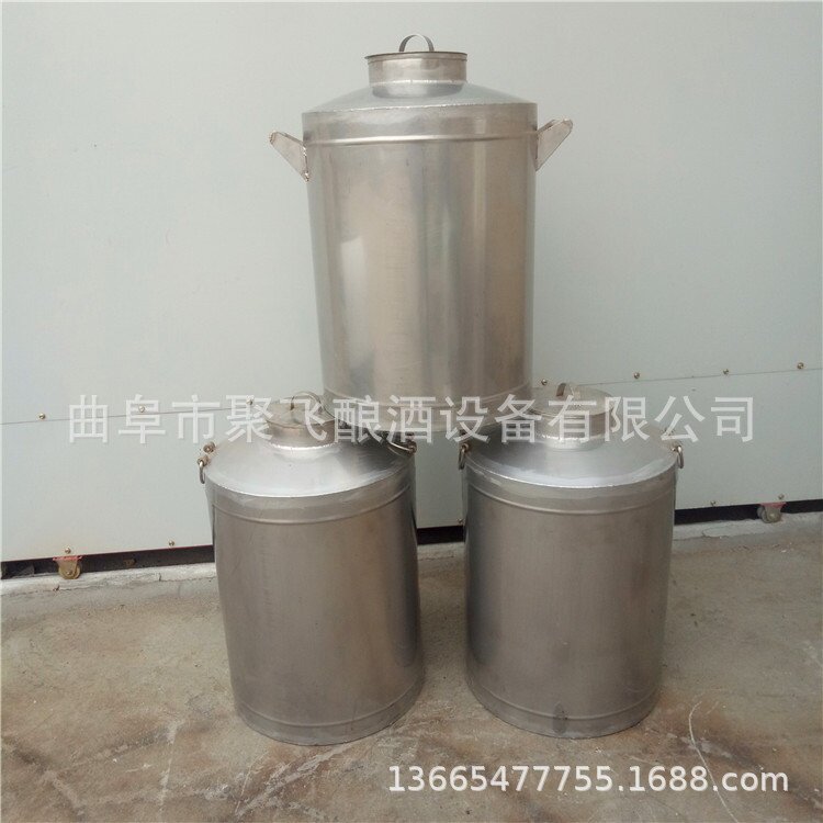 源头厂家供应304/316密封桶 不锈钢多规格密封发酵桶 散酒桶直销