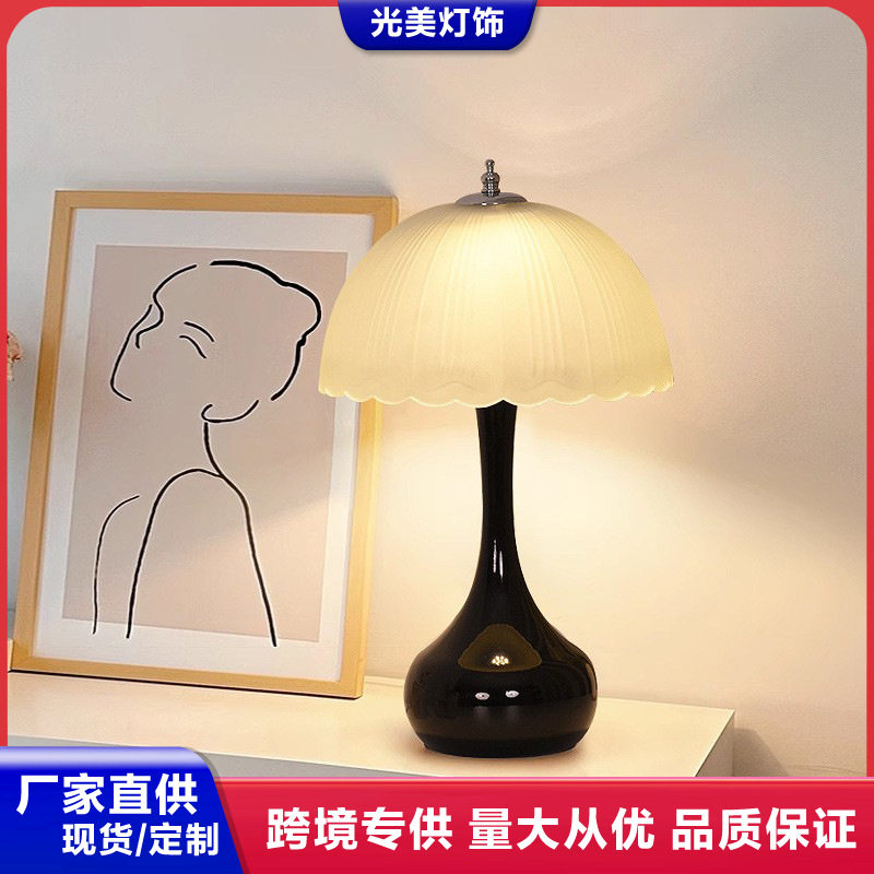 台灯卧室床头柜灯2024新款轻奢高级感现代法主卧浪漫奶油风小夜灯