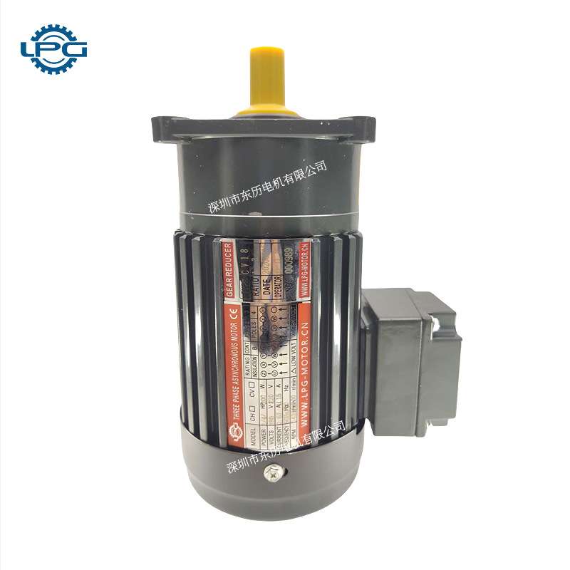LPG利邦减速电机CV18 1/4HP 200W立式马达380V THREE PHASE MOTOR