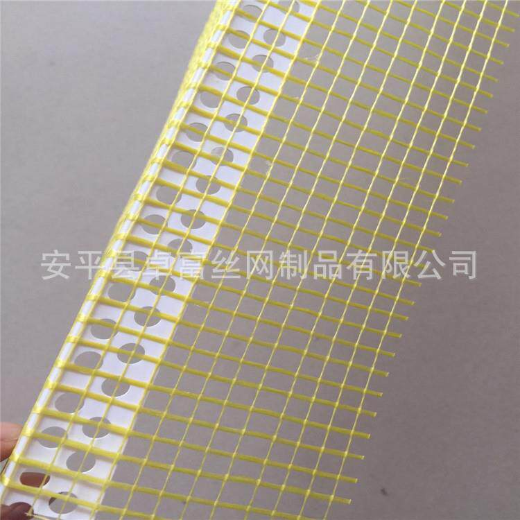 销售PVC外墙保温护角网网格布护角条粘接网格布外墙阳角条