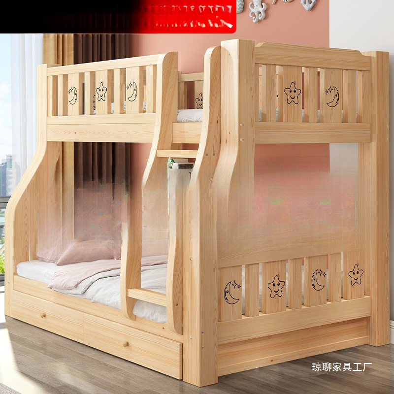 实木上下床双层子母床