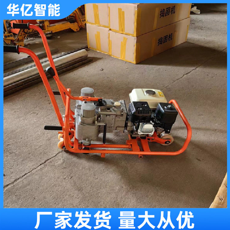 NLB-600-1/A内燃双头螺栓扳手便携式内燃双头螺栓扳手