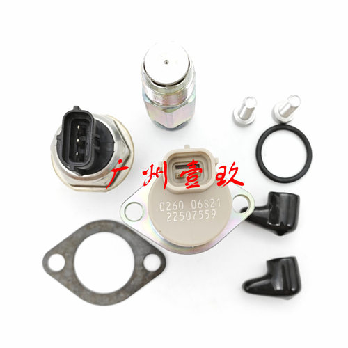 3件套 095420-0550 1497165 6C1Q-9H321-AB 45Pp3-1 55PP05-01