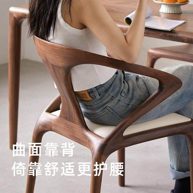 黑胡桃木剑椅全实木家具休闲椅子北欧简约意式扶手靠背书椅设计师