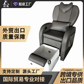 顺隆电动沐足沙发椅可躺足浴水疗带盆洗脚椅多功能美甲美婕