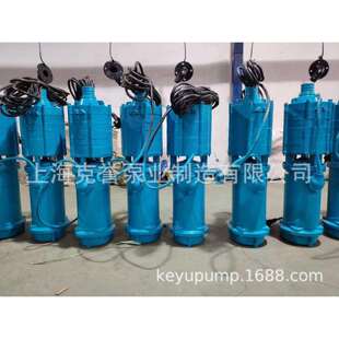 家用潜水泵QDX6-14-0.55小型潜水电泵电动清水泵农田灌溉浇水泵