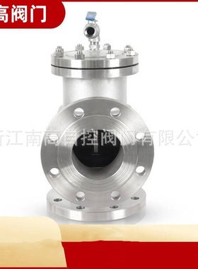 H142X-16P不锈钢液压水位控制阀 角式遥控浮球阀DN50 80