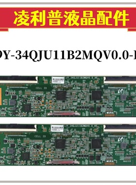 CU34G2X逻辑板19Y-34QJU11B2V0.0-HF屏LSM340YP05垒德株