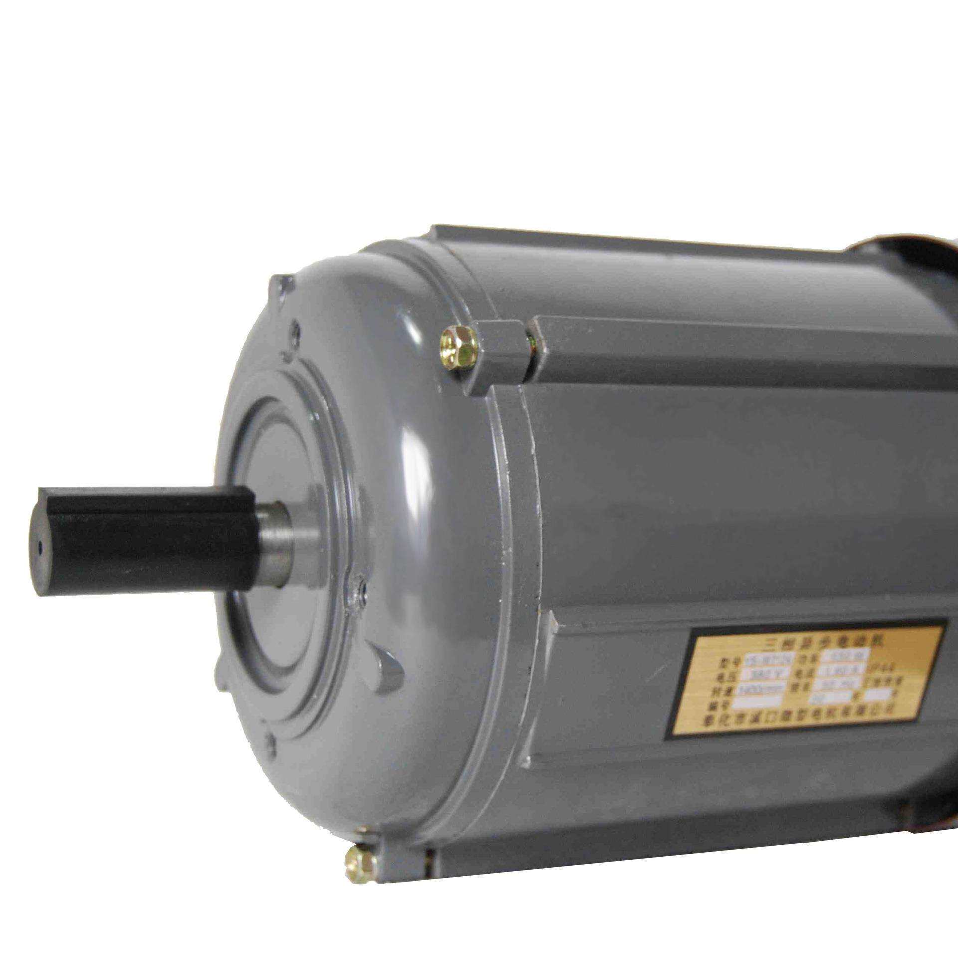 YU7134-Z（原JZ7134）单相电机370W4极1400转电阻起动单相电机
