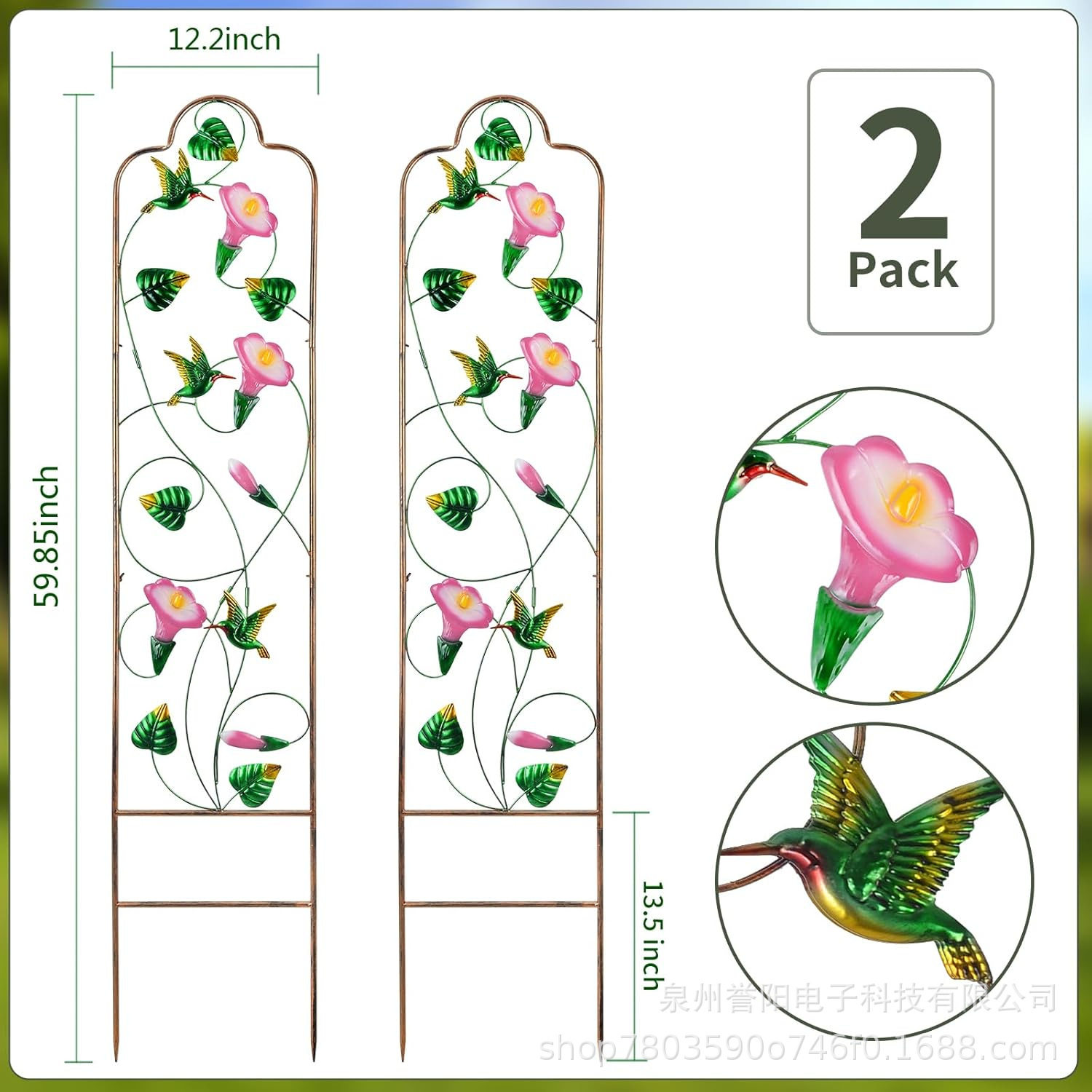 套二金属铁艺花园攀爬植物防锈拱形格子支架户外蔬菜植物