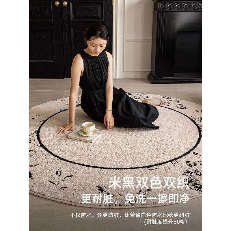 中古单人沙发圆形地毯衣帽间轻奢高级感椅子垫卧室客厅摇摇椅地垫