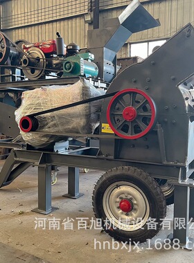 出口供应PC600X400锤式制砂机移动便携柴油石料制沙机锤式破碎机