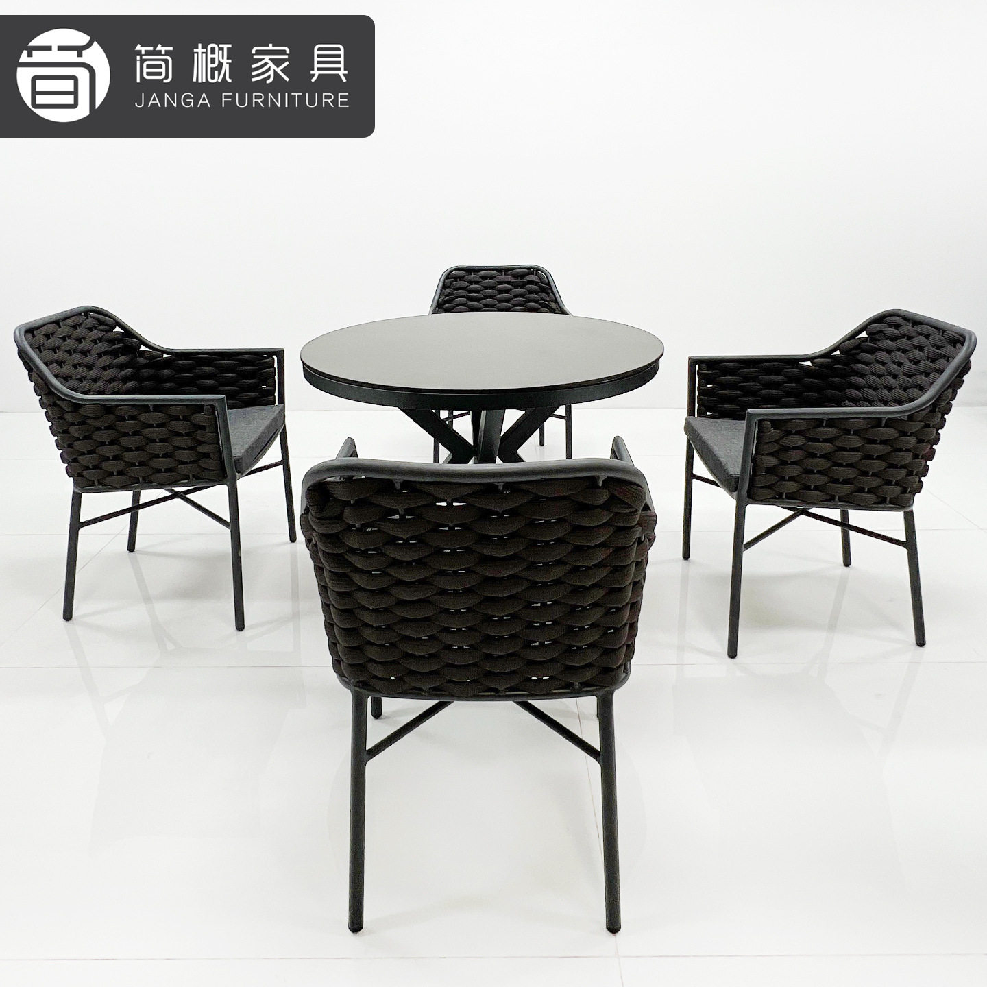 户外岩板绳织一桌四椅套装