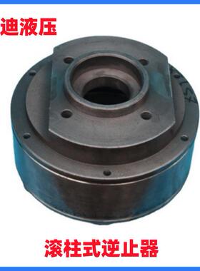 供应ZSY500ZSY560滚柱式逆止器配用泰隆泰星减速机