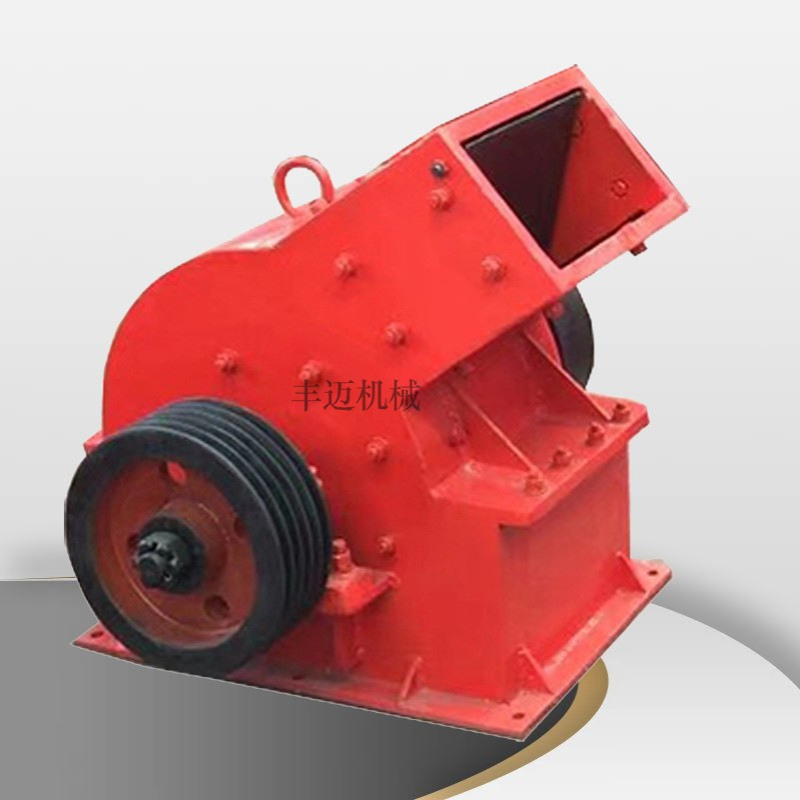 单相电 玻璃酒瓶破碎机 加气块砖破碎设备 移动式碎砖块破碎机