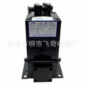 150N 全封闭式 牵引电磁铁MQB3 35电磁铁吸力150N行程35mmAC380V