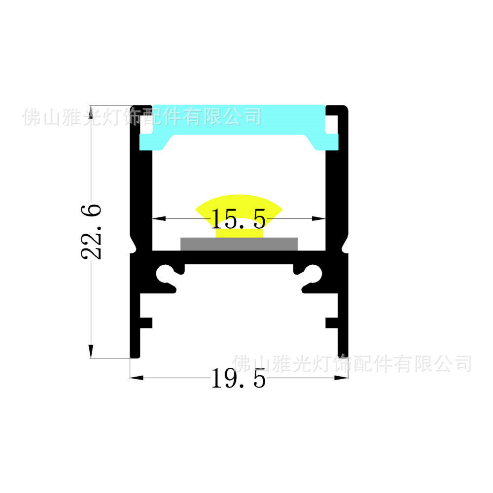 LED硬灯条外壳酒柜灯外壳20*25型铝槽外壳套件