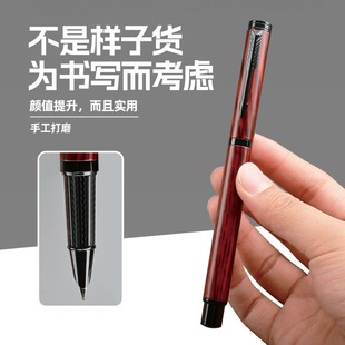 【双11特惠】永生9026木纹刻花美工钢笔学生成人硬笔书法练字笔弯尖