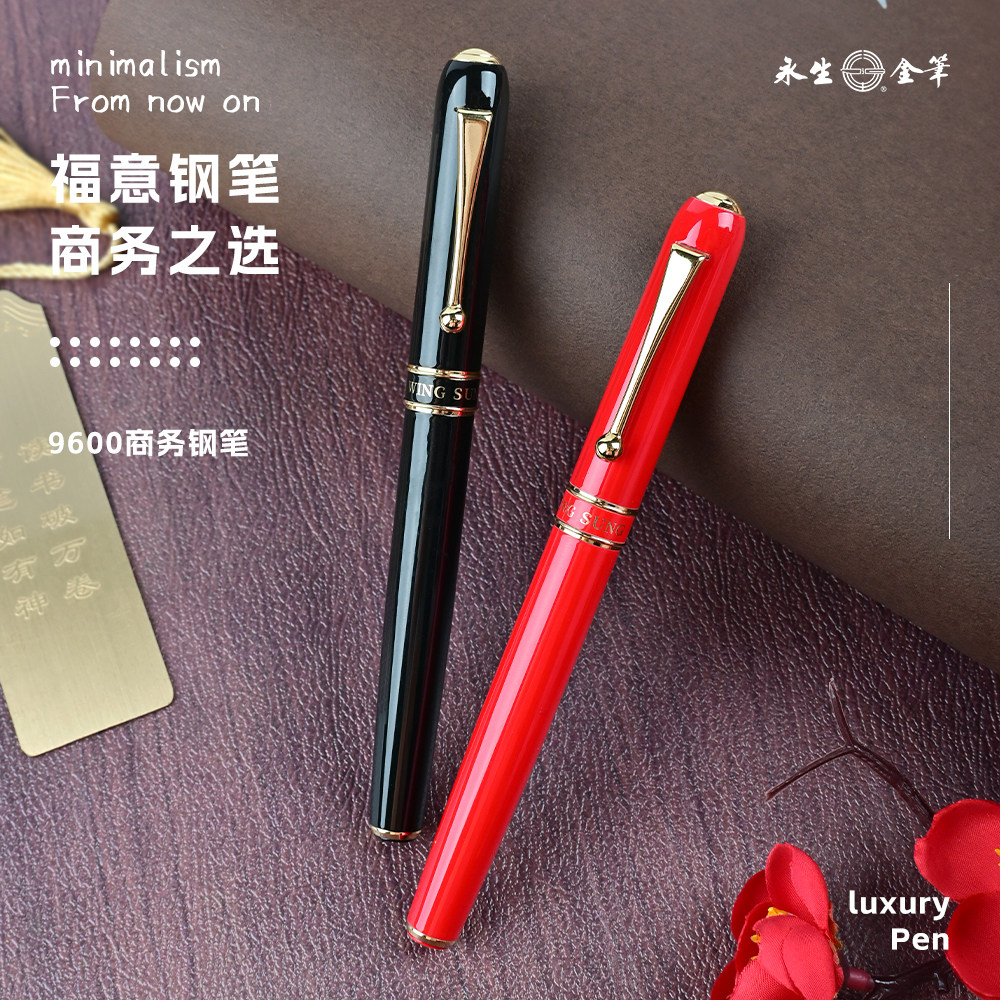 永生9600福意弯尖美工钢笔成人练字办公学生用弯尖书法,文具电教/文化用品/商务用品,钢笔,淘宝优惠券,粉丝福利购,淘宝优惠卷