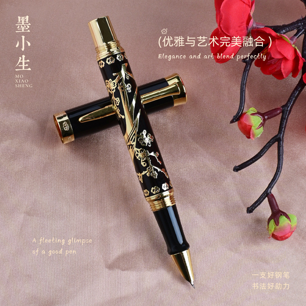 墨小生818喜上眉梢弯尖暗尖明尖美工钢笔硬笔书法练字商务办公书写签字钢笔,文具电教/文化用品/商务用品,钢笔,淘宝优惠券,粉丝福利购,淘宝优惠卷