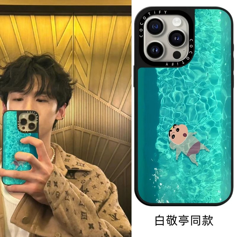 游泳蜡笔小新卡通磁吸大孔手机壳