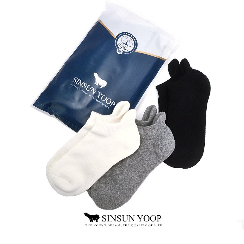 3双装夏季毛巾底男士运动短袜吸汗透气耐磨耳朵后跟W拉手袜船袜男,女士内衣/男士内衣/家居服,船袜,淘宝优惠券,粉丝福利购,淘宝优惠卷