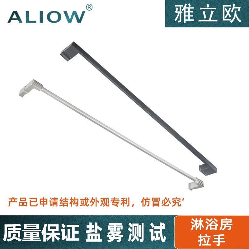 淋浴房用五金配件玻璃p门拉手卫浴不锈钢304门把手浴室拉门扶手,基础建材,大拉手,淘宝优惠券,粉丝福利购,淘宝优惠卷