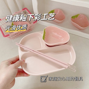 分 日本进口MUJIE陶瓷奶油风减脂分餐盘一整套ins三格盘少女心日式