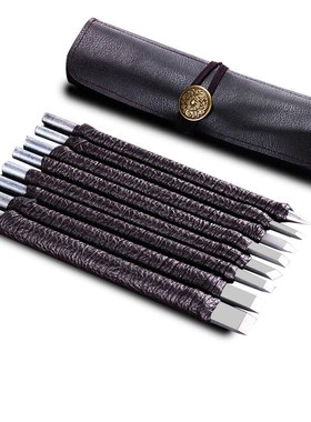 篆刻刀篆刻工具套装钨钢刀单支雕刻玉石刻印床初学者入门全套雕刻