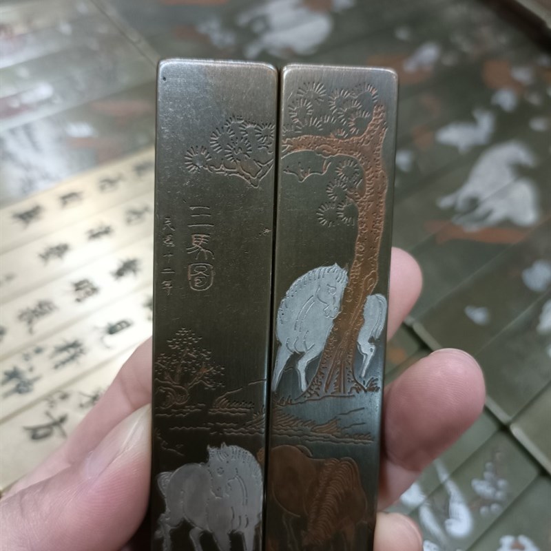云啸堂文房用品镇尺镇纸书法用收藏送友11厘米黄铜实心三马图薄款