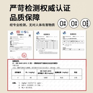 有机硅桌垫学生写字台书桌垫免洗可擦桌布办公学习超大鼠标键盘垫