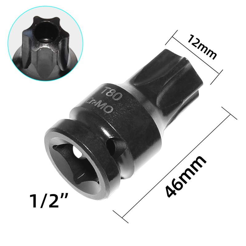 6件中空梅花套筒批头T55 T60 T70 T80 T90 T100汽修专用星批工具