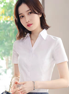 2023夏季蓝色衬衣女短袖修身职业装大码工作服工装V领白衬衫女