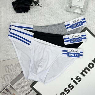 衩商务时尚 纯棉质透气舒适低腰高开叉男生内裤 三角裤 简约白色男士