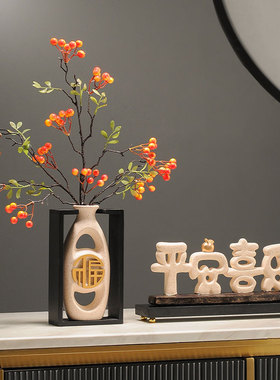 平安喜乐摆件新年客厅电视柜办公室装饰品搬家礼物乔迁新居礼物品