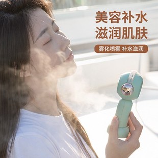 迷你学生卡通可爱电风扇520礼物 新usb手持风扇喷雾制冷风扇便携式