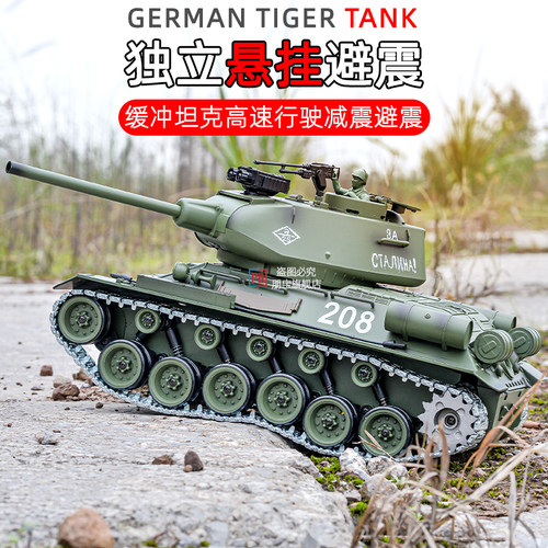 超大99a式遥控坦克t34履带坦克