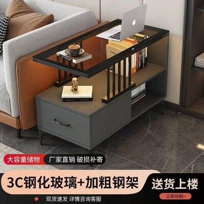 SAL沙发边柜玻边几角几璃客厅轻奢现代约移简z动小茶几侧边桌储物