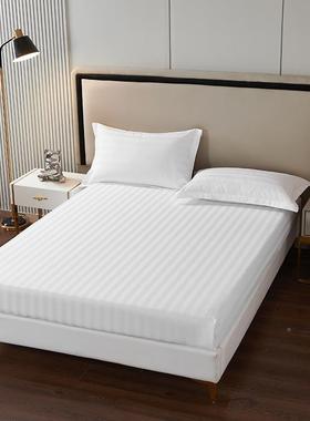 酒店床四件UBZ套宿风白色床单被子学生六品件套床笠民宾一馆被套
