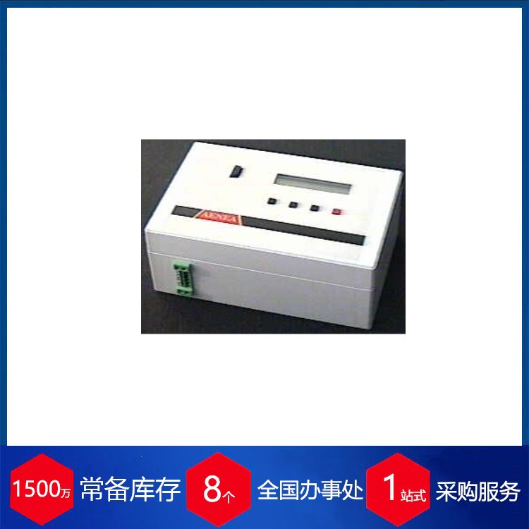 德国aenea监测器电流测量设备PL 121