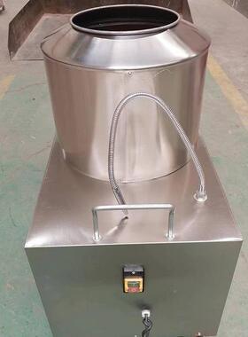 机小型土豆豆清洗去皮钢食堂FJO山芋土脱皮机不锈马铃薯削皮机厂