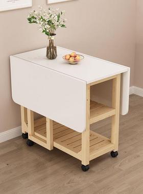 实木折墙叠餐桌小户型家饭桌餐IBP桌凳组合长方形伸缩用桌可移靠