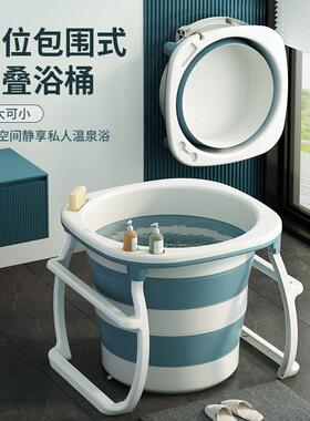成人澡桶儿加厚沐浴桶大人可47820折叠浴桶童家浴缸塑料泡用全身